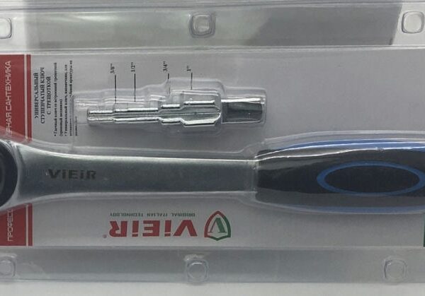 Универсальный ступенчатый ключ для монтажа американок с трещоткой Vieir VER831