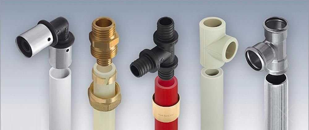 фитинги для труб