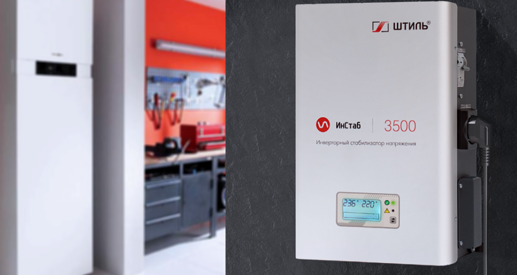 стабилизатор напряжения для дома